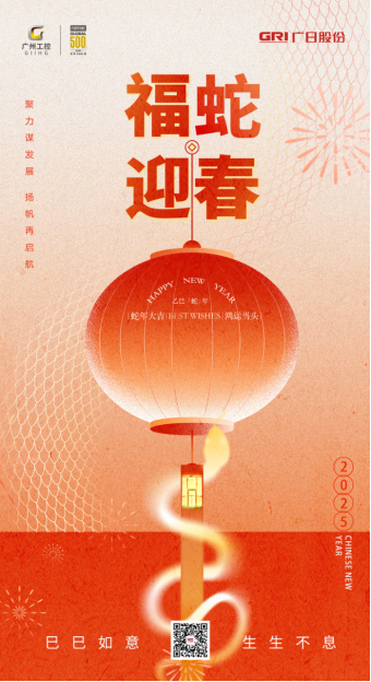 K8凯发集团(中国)公司官网