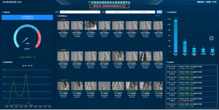 K8凯发集团(中国)公司官网