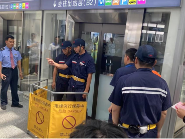 K8凯发集团(中国)公司官网