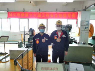 K8凯发集团(中国)公司官网