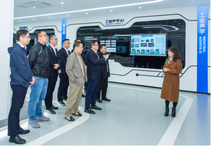 K8凯发集团(中国)公司官网