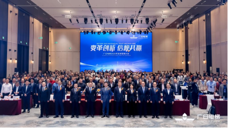 K8凯发集团(中国)公司官网