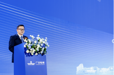 K8凯发集团(中国)公司官网