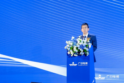 K8凯发集团(中国)公司官网