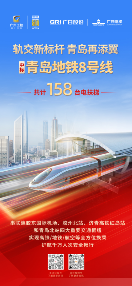 K8凯发集团(中国)公司官网