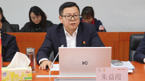 K8凯发集团(中国)公司官网