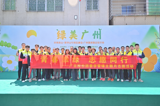 K8凯发集团(中国)公司官网