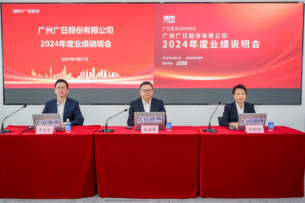 K8凯发集团(中国)公司官网