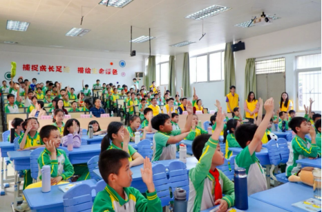 K8凯发集团(中国)公司官网