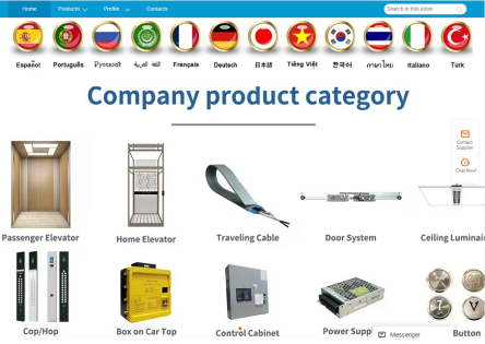 K8凯发集团(中国)公司官网