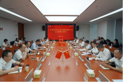 K8凯发集团(中国)公司官网