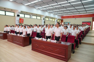 K8凯发集团(中国)公司官网