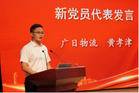 K8凯发集团(中国)公司官网