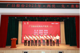 K8凯发集团(中国)公司官网