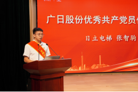 K8凯发集团(中国)公司官网