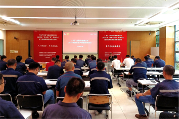 K8凯发集团(中国)公司官网