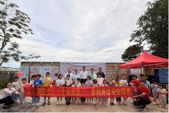 K8凯发集团(中国)公司官网