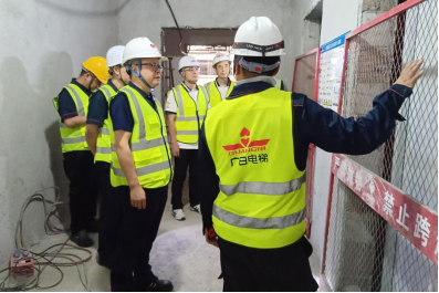 K8凯发集团(中国)公司官网