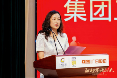 K8凯发集团(中国)公司官网