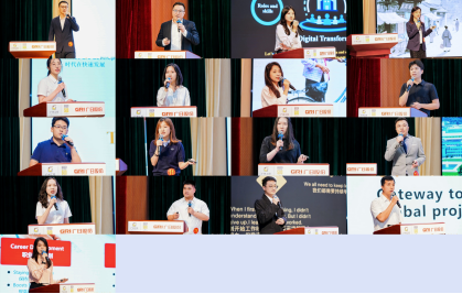 K8凯发集团(中国)公司官网