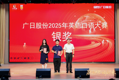 K8凯发集团(中国)公司官网