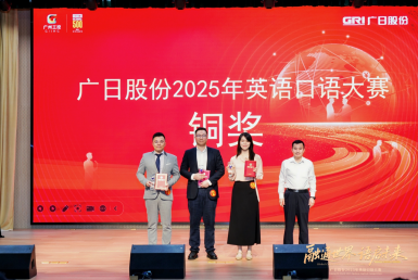 K8凯发集团(中国)公司官网