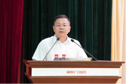 K8凯发集团(中国)公司官网