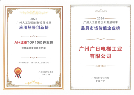 K8凯发集团(中国)公司官网