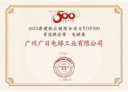 K8凯发集团(中国)公司官网