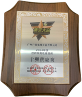 K8凯发集团(中国)公司官网