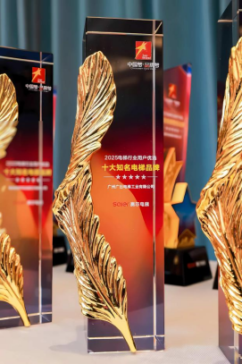 K8凯发集团(中国)公司官网