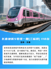 K8凯发集团(中国)公司官网