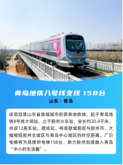 K8凯发集团(中国)公司官网