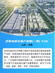 K8凯发集团(中国)公司官网