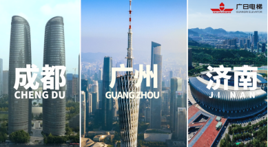 K8凯发集团(中国)公司官网