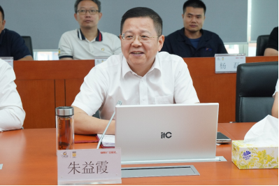 K8凯发集团(中国)公司官网