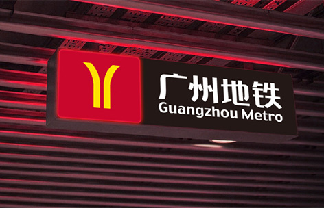 K8凯发集团(中国)公司官网