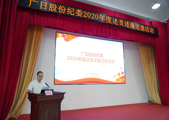 K8凯发集团(中国)公司官网