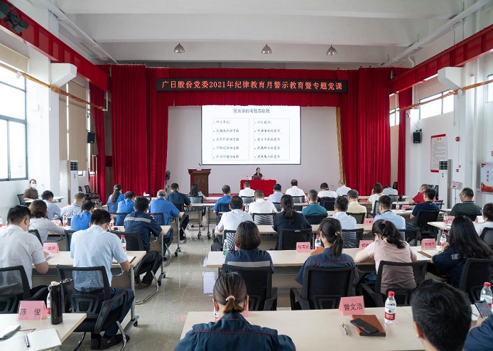 K8凯发集团(中国)公司官网