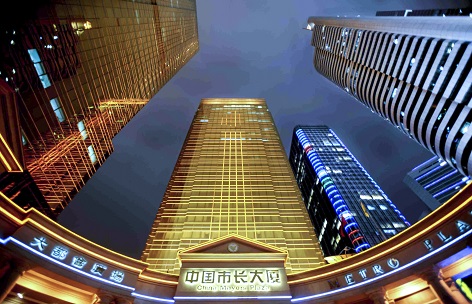 K8凯发集团(中国)公司官网