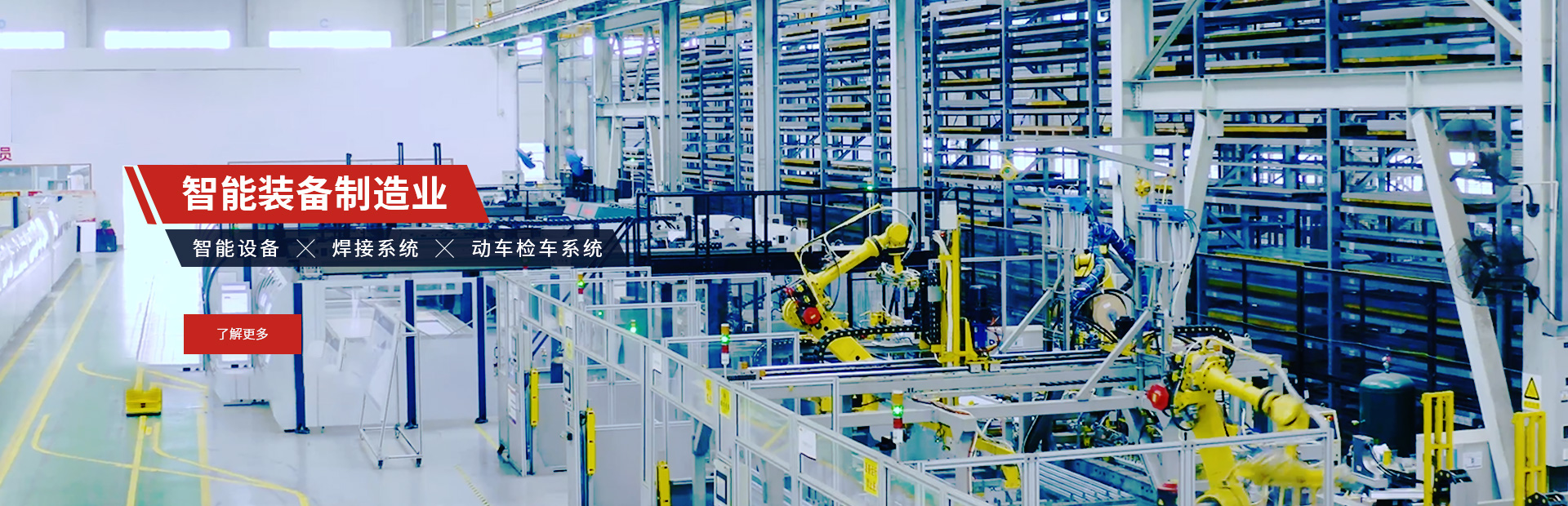 K8凯发集团(中国)公司官网