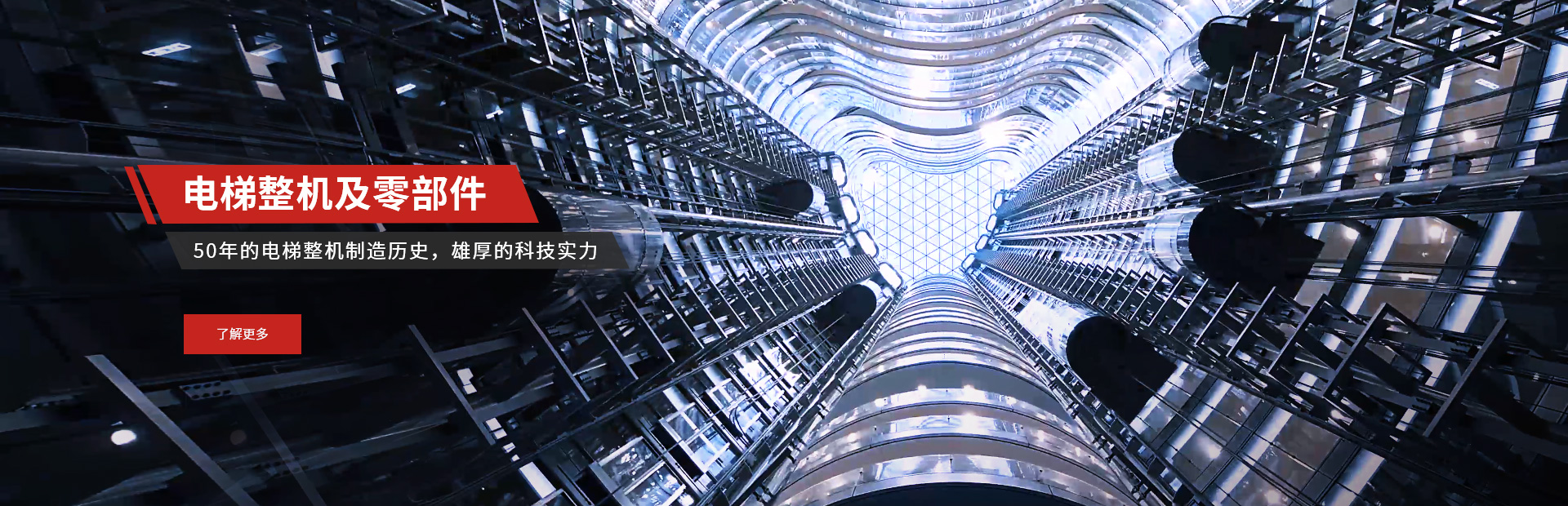 K8凯发集团(中国)公司官网