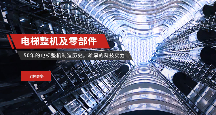 K8凯发集团(中国)公司官网