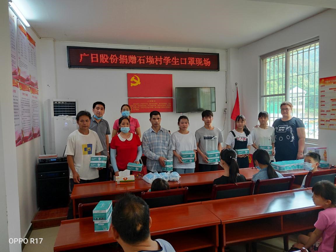 K8凯发集团(中国)公司官网