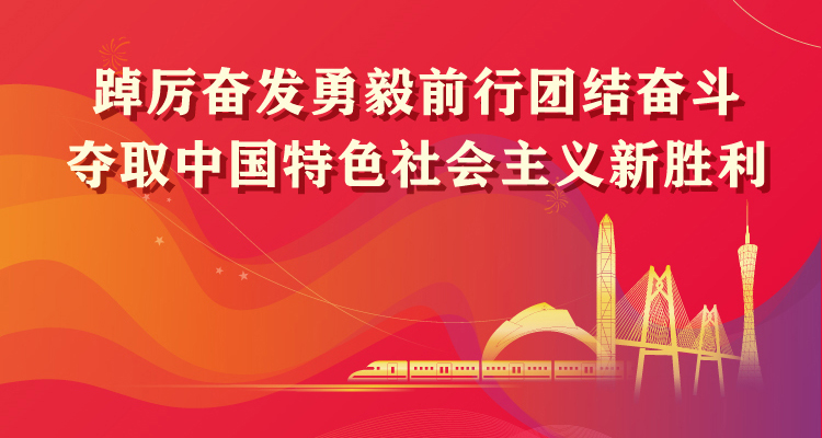 K8凯发集团(中国)公司官网