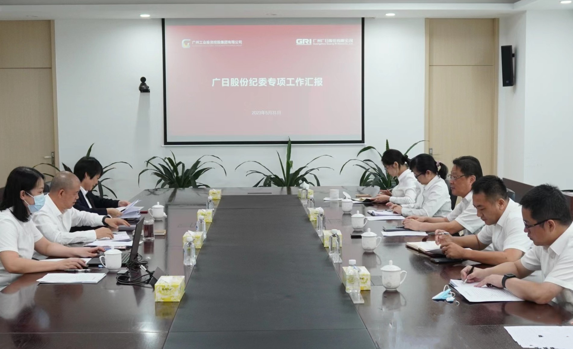 K8凯发集团(中国)公司官网