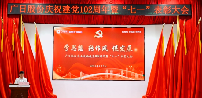 K8凯发集团(中国)公司官网