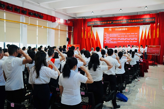 K8凯发集团(中国)公司官网