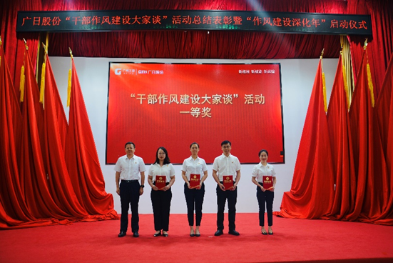 K8凯发集团(中国)公司官网