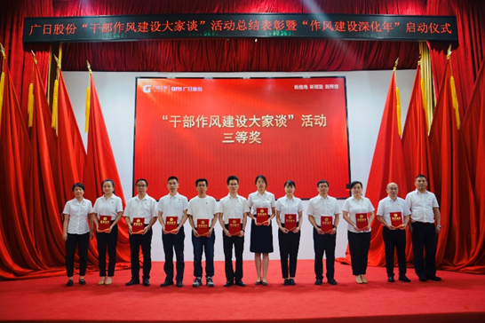 K8凯发集团(中国)公司官网